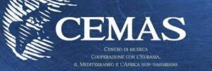 CEMAS